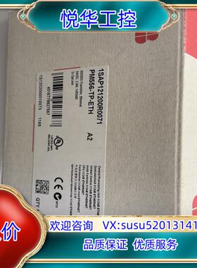 ABB PM556-TP-ETH议价