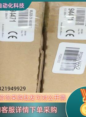 现货WLS28-2XW430XMQ