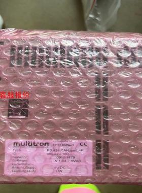 multitron PS 424 CANopen I/F驱动