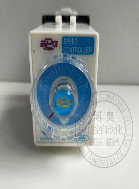 SPG马达调速器调节器SRB02/SRB01/SRD01/SRD02