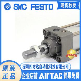 450 500Z MDBD63 双耳环气缸 650 400 600 SBD 550