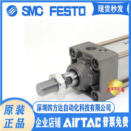 SBD/MDBD63-400 450 500Z 550 600 650 Z 双耳环气缸