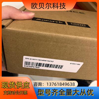 汇川全新850w套装，电机MS1H3-85B30CB-T33