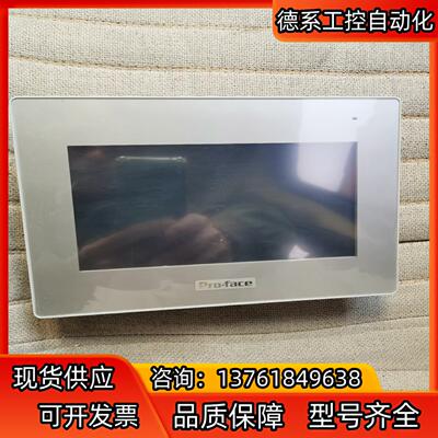 普洛菲斯触摸屏 PFXGP4402WADW人机界面