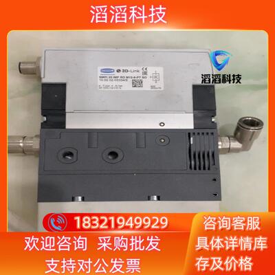 现货真空发生器施迈茨真空发生器SCHMALZ     SMPI