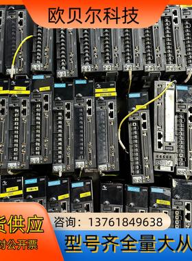 汇川IS620NS1R6I 驱动器200W 功能正常 无拆无