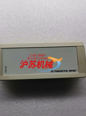 门禁读卡器TAGSYS智能化RFID基础器件,具体请看图片，