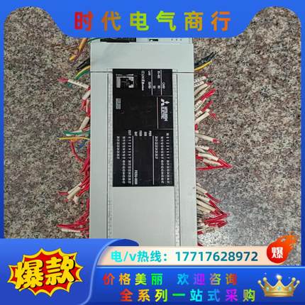 FX5U-80MR/ES新款三菱plc，原装，成色很好，