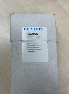 （设备配件）费斯托FESTO529964SDE1-D10-G2-HQ4-