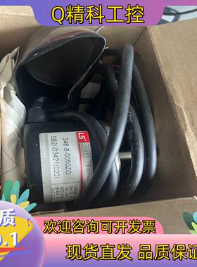 现货编码器 LS ROTARY ENCODER S48-8-00
