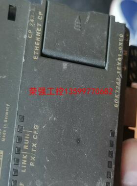 【荣强工控】西门子cp-243-1订货号为6GK7243-1EX01-0