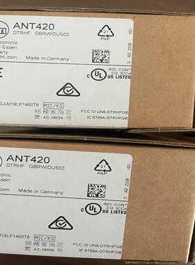 IFM易福门读写头ANT430、ANT420、全新原装正品议价