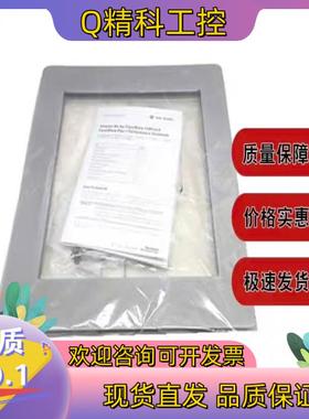 现货2711P-RAAK10罗克韦尔触摸屏