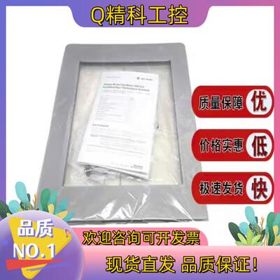 现货2711P-RAAK10罗克韦尔触摸屏