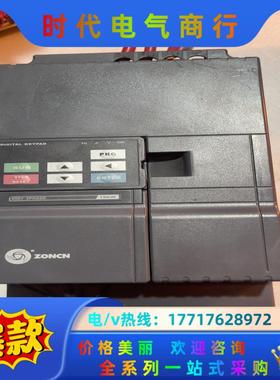 众辰变频器Z2400-15P15kw 成色新议价