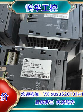 汇川PLC模块 AM402-CPU1608TN  闲置议价
