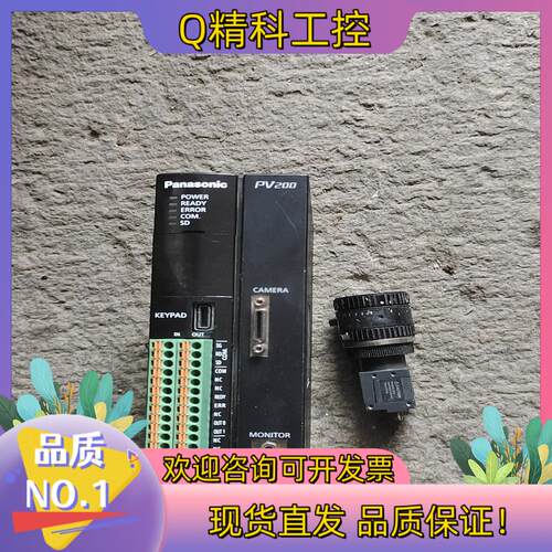 现货ANPVC5030  ANPV0202TC2 PV200 二