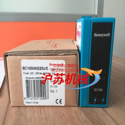 火焰控制器BC1000A0220U  BC1000A0220