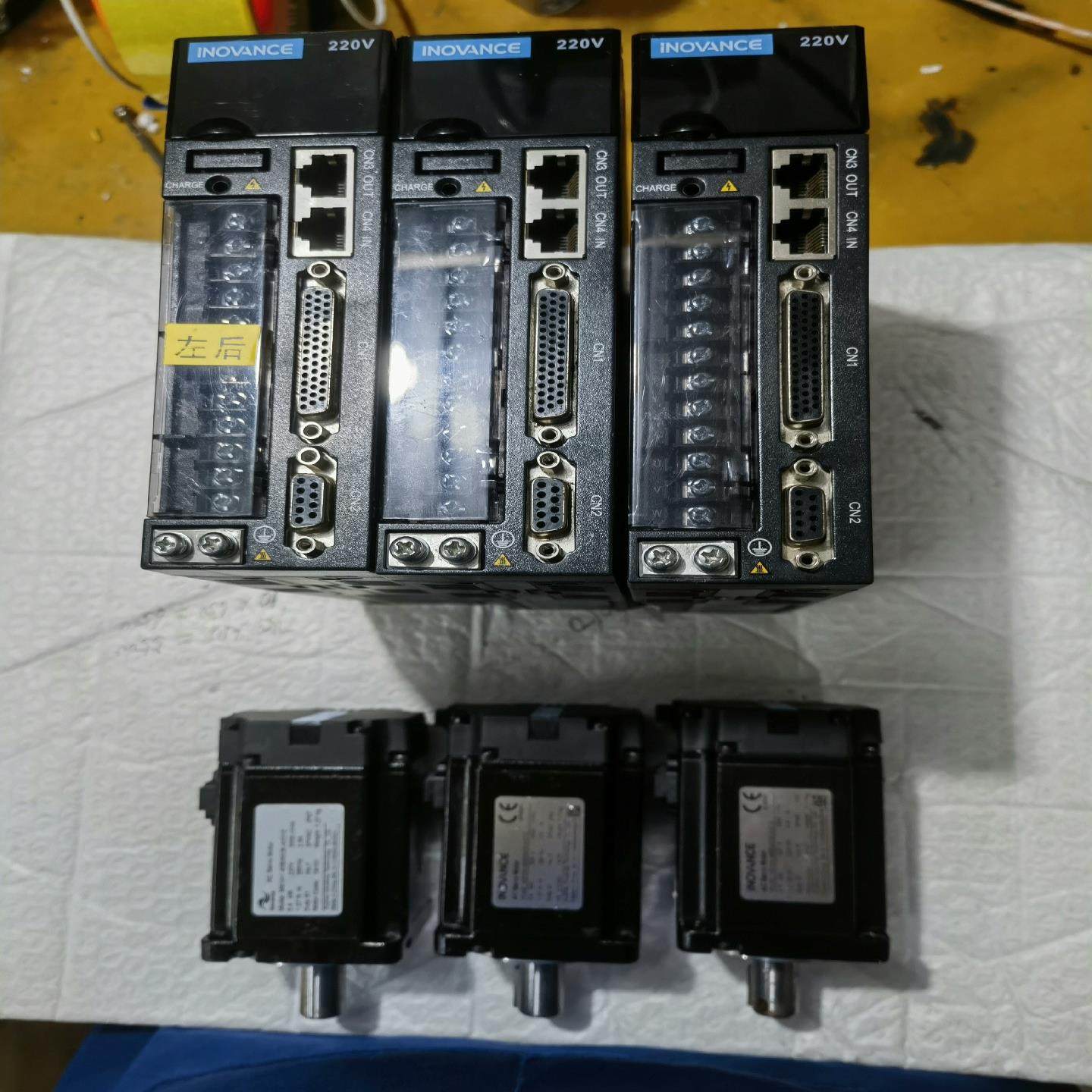 【汇生】汇。川伺服电机400W套装，驱动器lS620NS2R8l电机【议价