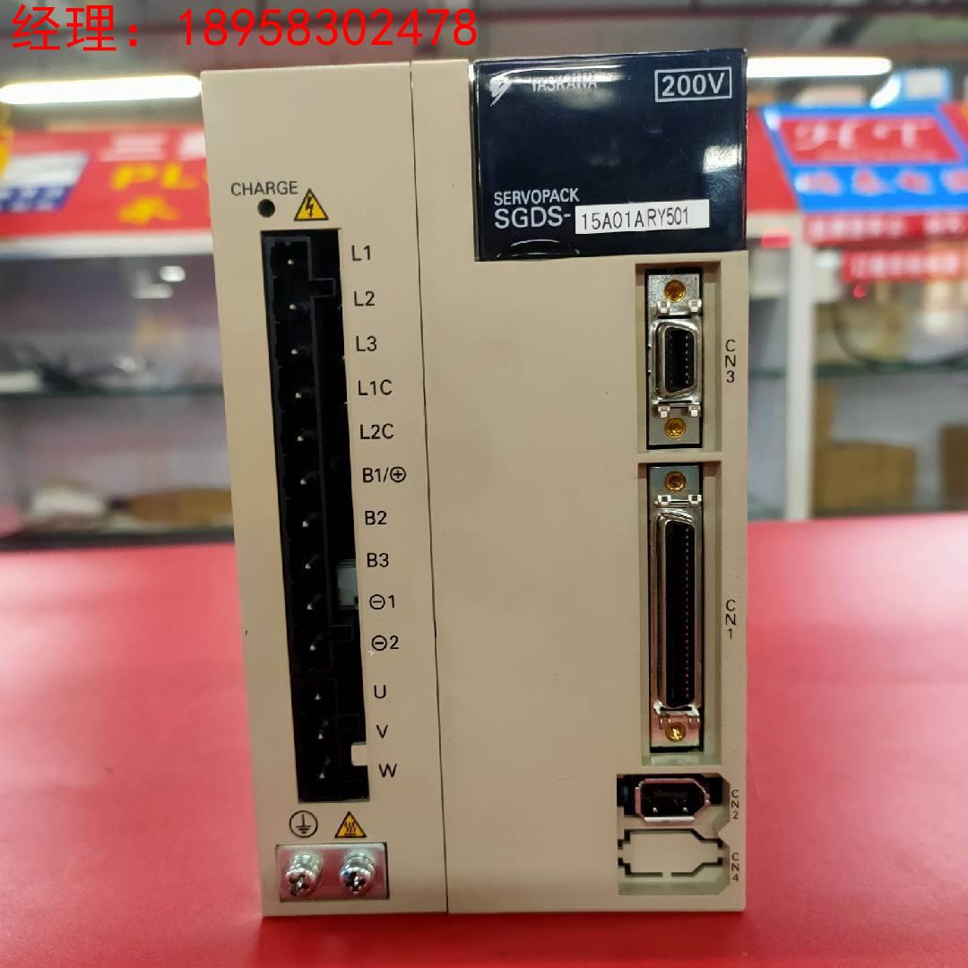 安川驱动器SGDS-15A01ARY501九成新现货包好保修议价出售