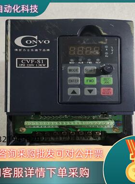 现货康沃变频器FSCS011-1K50 15KW 220V