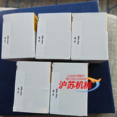 万可供电电源  VAGO 750-606,全新，，