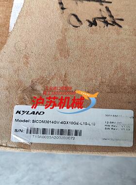 东土SICOM3014GV-4GX10GE-L15-L15