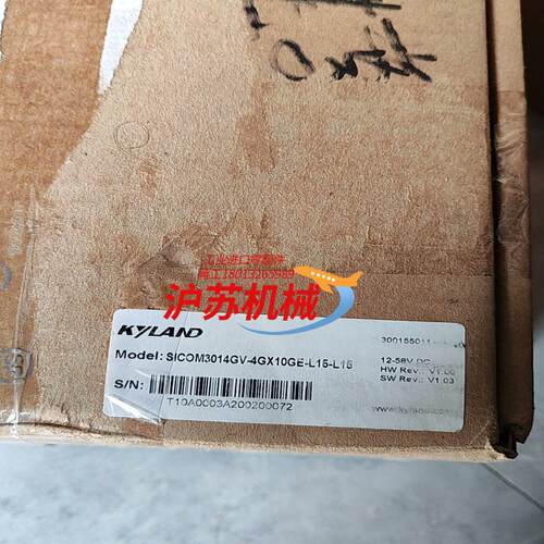 东土SICOM3014GV-4GX10GE-L15-L15