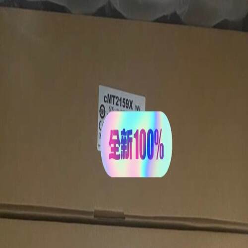 （设备配件）cMT2159X