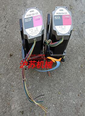 电机PK268-03A-C22  共2只，成色很
