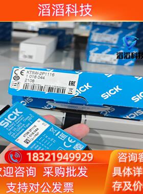 现货KT5G-2N3151 KT5W-2N1113 KT5W-2