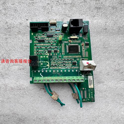 七喜变频器主板HD700AC2版本V3.0二手拆机实物拍摄包