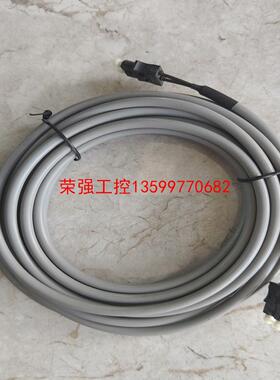 【荣强工控】三菱MR-J3BUS5M-A光纤线，SSCNET光纤线，用在