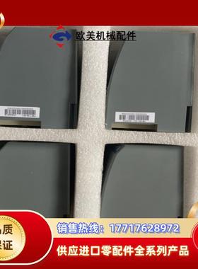 和利时FM系列模块FM171B，FM151A,FM148c，议价