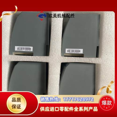 和利时FM系列模块FM171B，FM151A,FM148c，议价