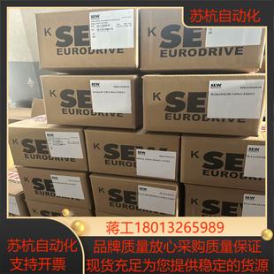 sew制动器电机抱闸德国原装正品，sew刹车片（摩擦片）议价