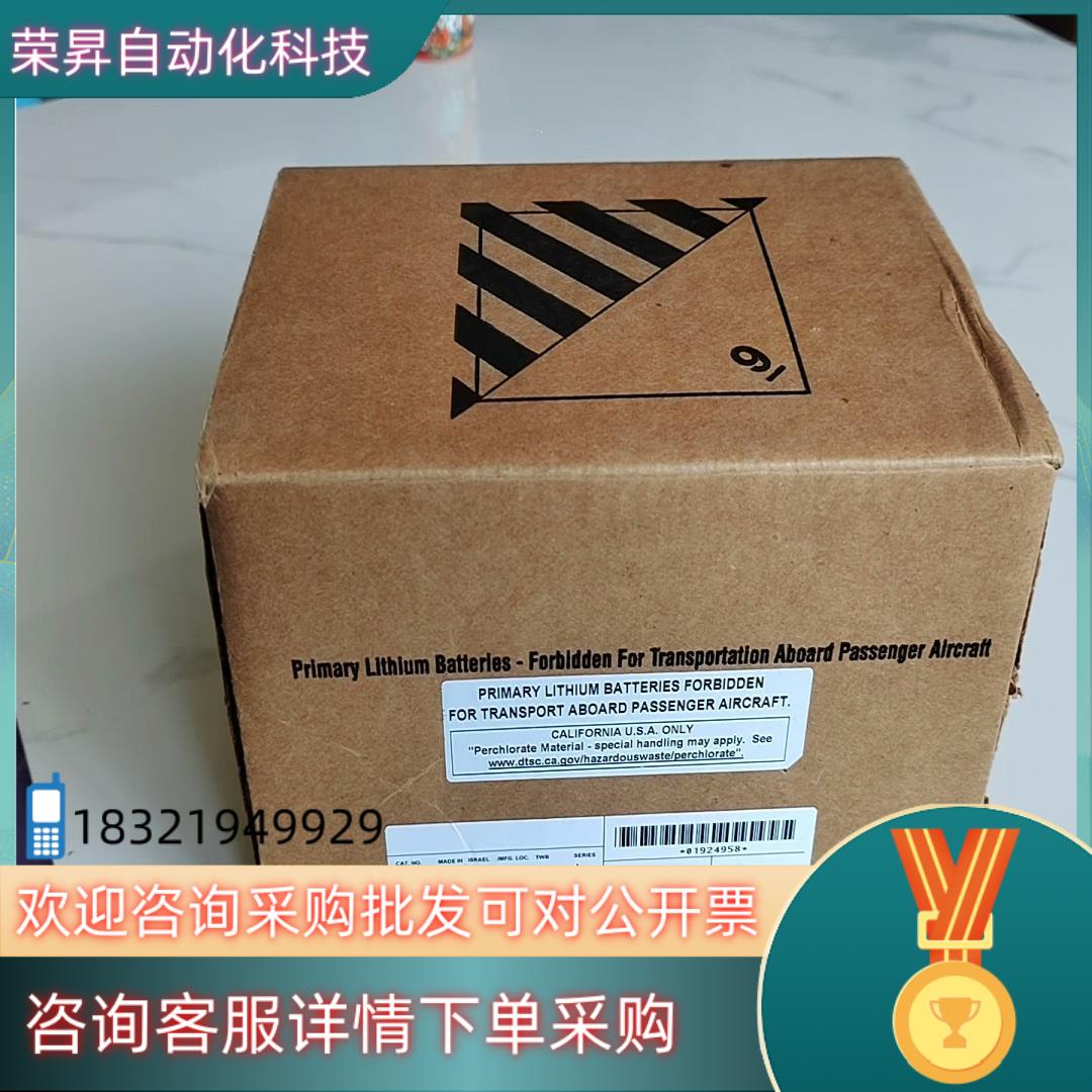 现货AB模块 1756BATM 具体  全新