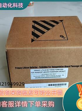 现货AB模块 1756BATM 具体  全新