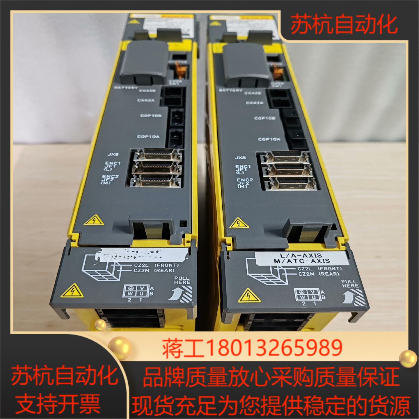 A06B-6290-H204 H206 H209发那科高压电