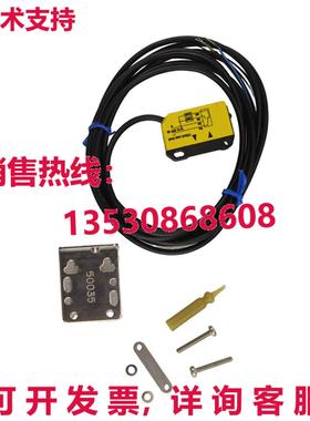 原装供应横幅光电开关Q23SN6LP