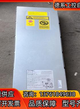 EMC^2 SPS 电源  MA01748   API3SG0