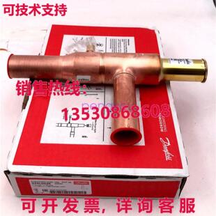 KVP28 034L0026 适用于丹佛斯蒸发压力调节器库存现货