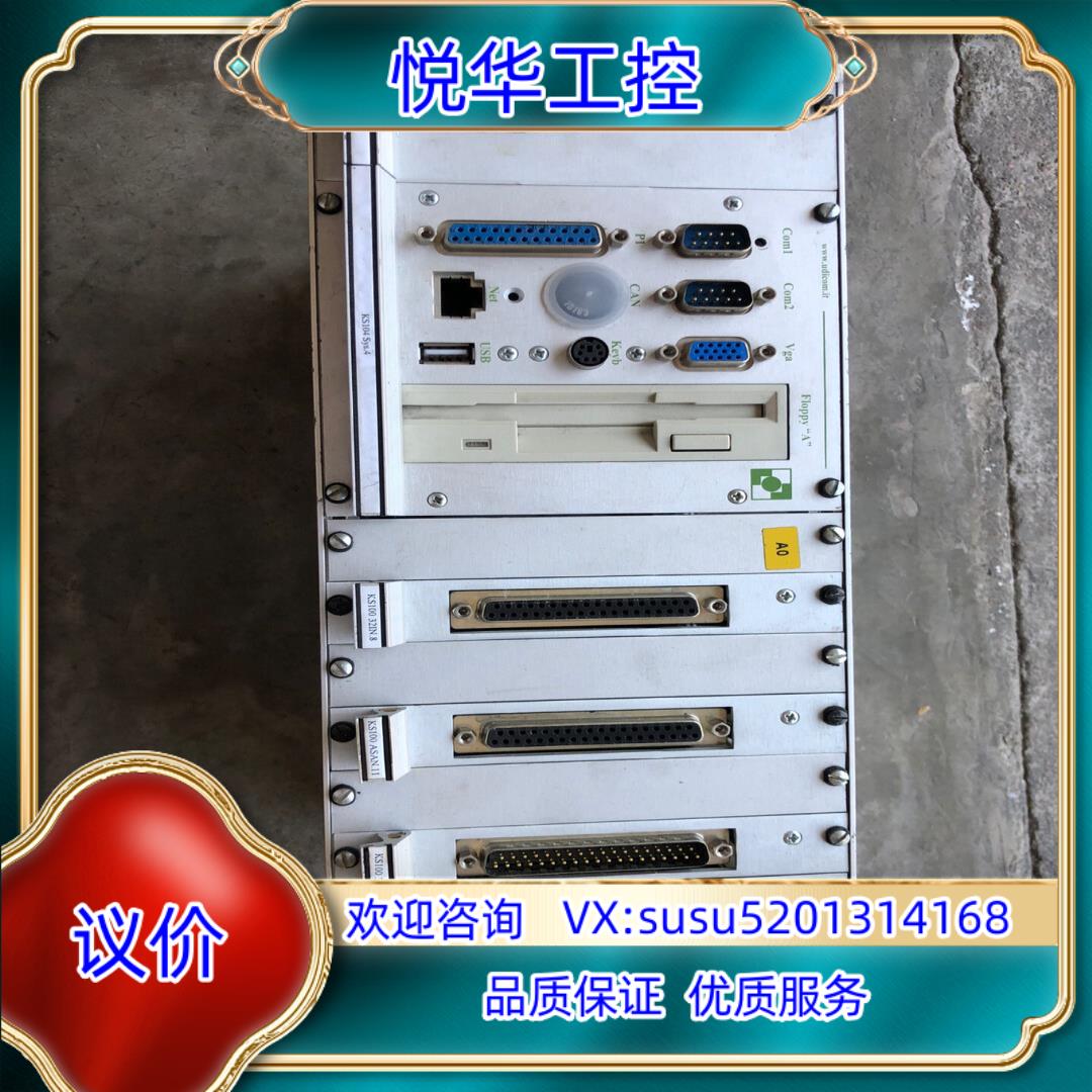 原装udicom ks104 ks100 控制器议