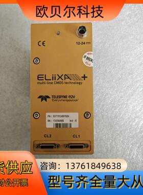 TELEDRNE E2V工业相机 EV7IYC4MFS24