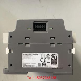 实物拍摄 DVP32ES200R 台达PLC 功能包好 非标价