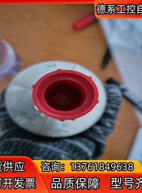 正品MKS DA03B-34454 20torr 拆