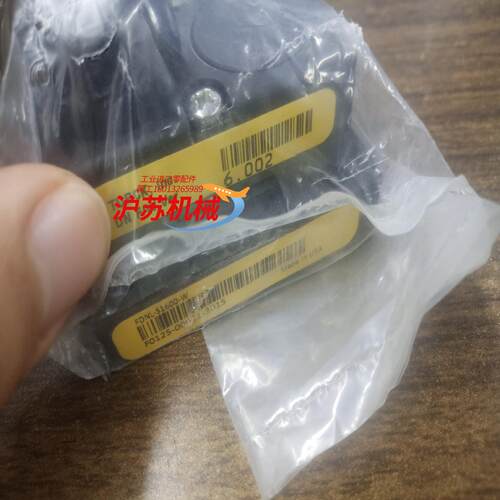 FDNL-S1600-W  图尔克分线模块 未安装过成色冲