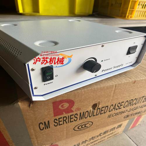 Carl Zeiss蔡司显微镜电源100W 12V