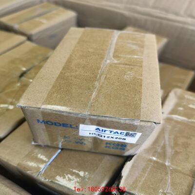 【非标价】亚德客滑台气缸HLQ12X20S   12个    305/