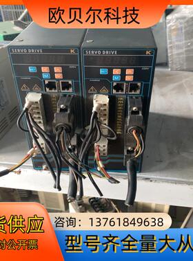 米格 MG-KAS20AA 伺服驱动器   测试好 现货有需